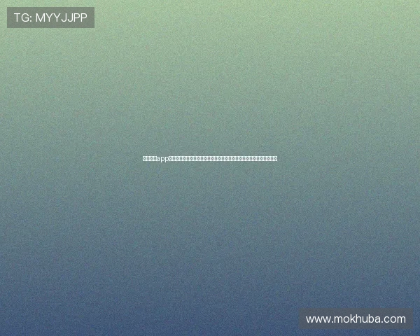 抓饭直播app下载官网最新版支持高清直播与多平台互动功能，畅享精彩内容无限制